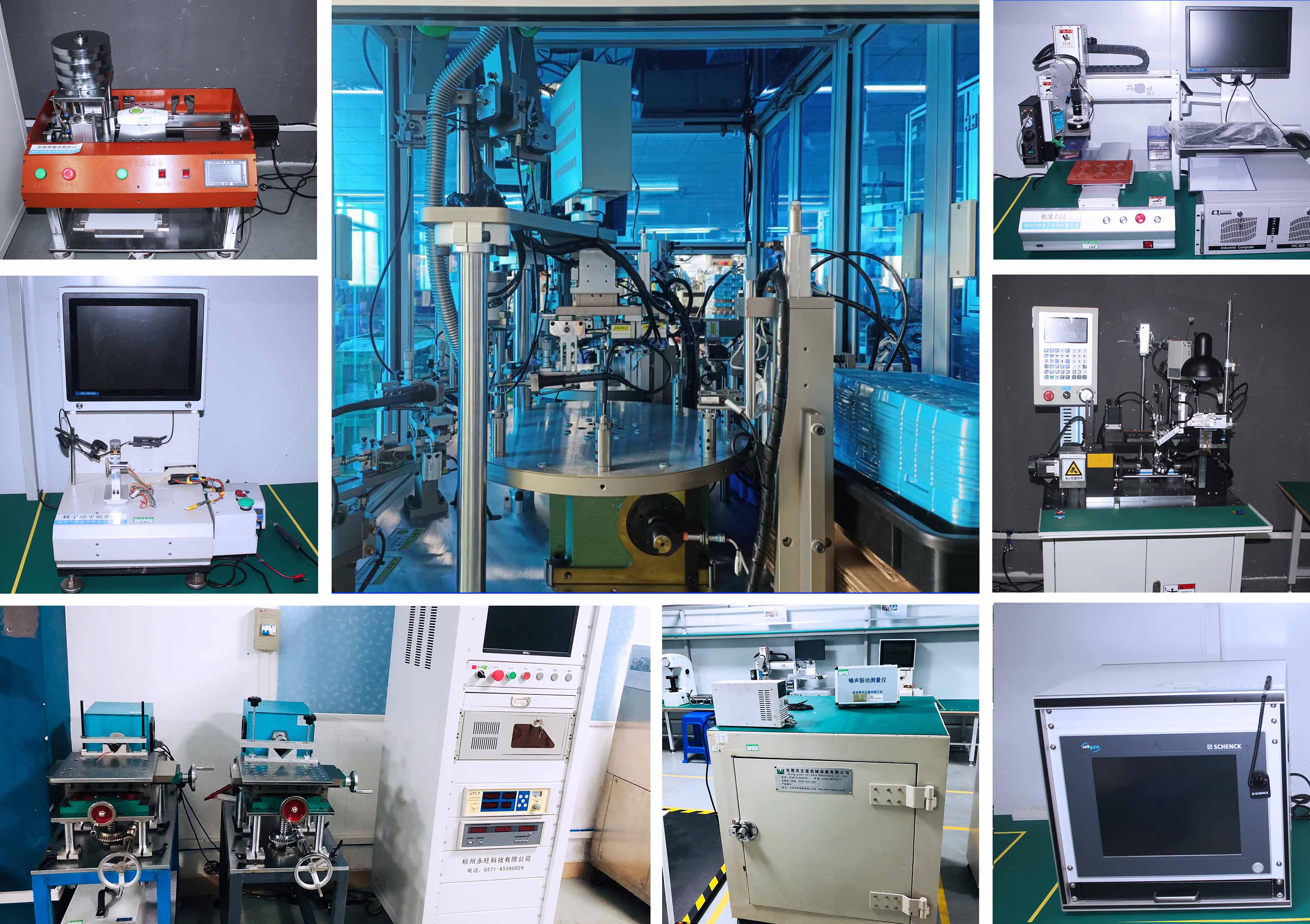 24V BLDC motor for blood pressure meter checkout equipment