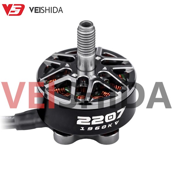 2207 고속 드론 모터