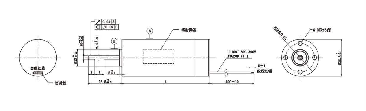 VEC-28 series Brushless Coreless Motor design VEC-28 series Brushless Coreless Motor design